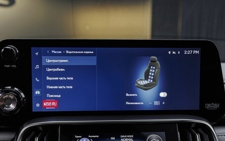 Lexus LX, 2025 год, 19 900 000 рублей, 11 фотография
