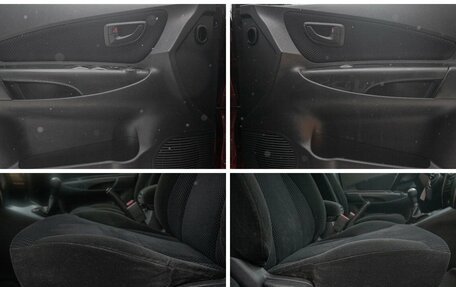 Hyundai Tucson III, 2008 год, 898 000 рублей, 18 фотография