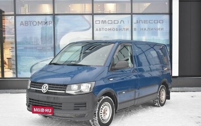 Volkswagen Transporter T6 рестайлинг, 2016 год, 1 190 000 рублей, 1 фотография