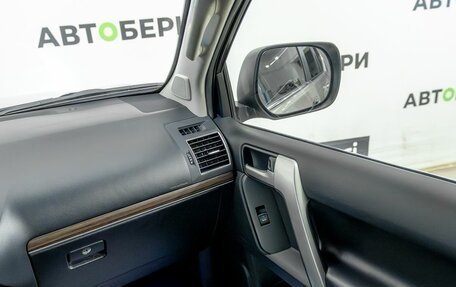 Toyota Land Cruiser Prado 150 рестайлинг 2, 2020 год, 4 939 100 рублей, 10 фотография