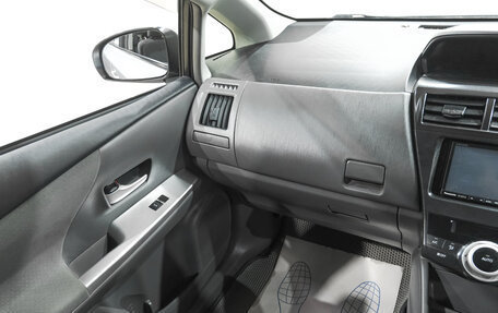 Toyota Prius Alpha I (ZVW40/41), 2012 год, 1 149 000 рублей, 8 фотография