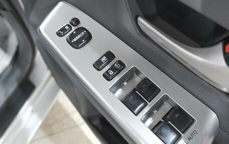 Toyota Prius Alpha I (ZVW40/41), 2012 год, 1 149 000 рублей, 18 фотография