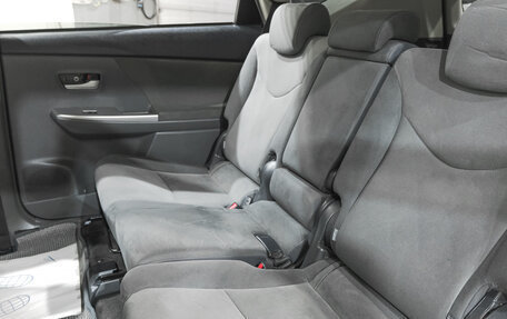 Toyota Prius Alpha I (ZVW40/41), 2012 год, 1 149 000 рублей, 23 фотография