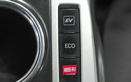 Toyota Prius Alpha I (ZVW40/41), 2012 год, 1 149 000 рублей, 19 фотография