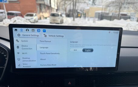 Honda CR-V, 2025 год, 4 190 000 рублей, 20 фотография