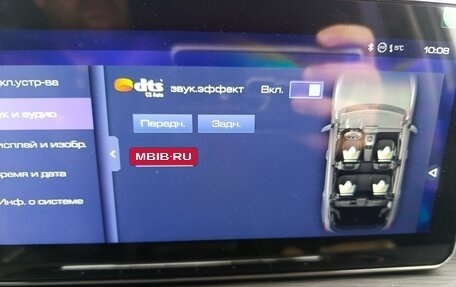 Haval Jolion, 2024 год, 2 250 000 рублей, 16 фотография