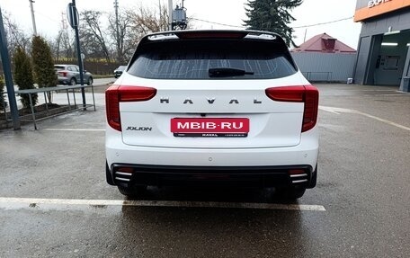 Haval Jolion, 2024 год, 2 250 000 рублей, 9 фотография