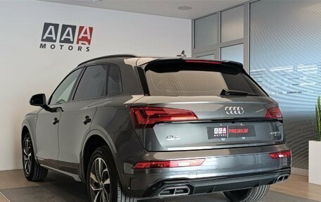 Audi Q5, 2024 год, 5 270 000 рублей, 7 фотография