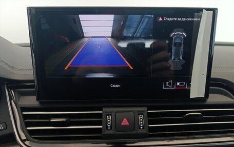 Audi Q5, 2024 год, 5 270 000 рублей, 2 фотография