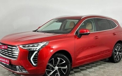 Haval Jolion, 2023 год, 1 964 000 рублей, 1 фотография