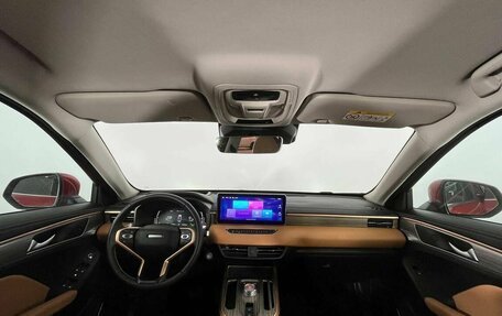 Haval Jolion, 2023 год, 1 964 000 рублей, 11 фотография