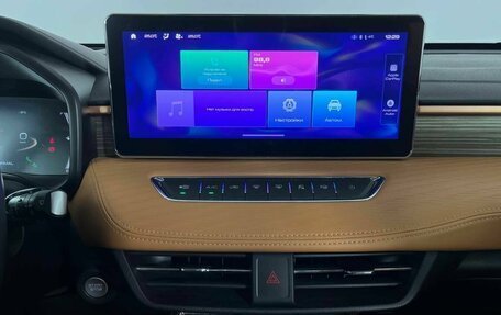 Haval Jolion, 2023 год, 1 964 000 рублей, 25 фотография