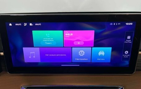 Haval Jolion, 2023 год, 1 964 000 рублей, 23 фотография