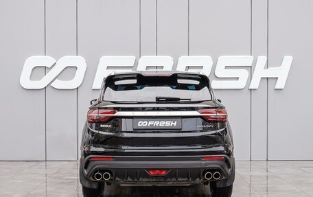 Geely Coolray I, 2021 год, 1 990 000 рублей, 4 фотография