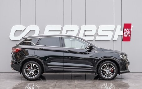 Geely Coolray I, 2021 год, 1 990 000 рублей, 5 фотография