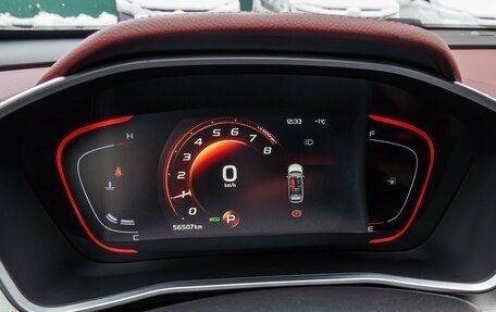 Geely Coolray I, 2021 год, 1 990 000 рублей, 16 фотография