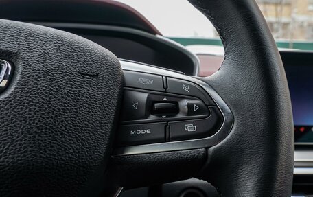 Geely Coolray I, 2021 год, 1 990 000 рублей, 19 фотография