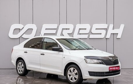 Skoda Rapid I, 2015 год, 950 000 рублей, 1 фотография