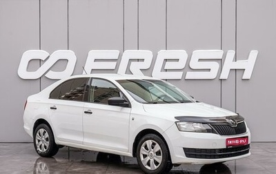 Skoda Rapid I, 2015 год, 950 000 рублей, 1 фотография