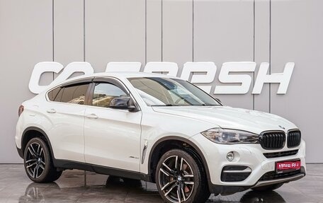 BMW X6, 2016 год, 3 380 000 рублей, 1 фотография