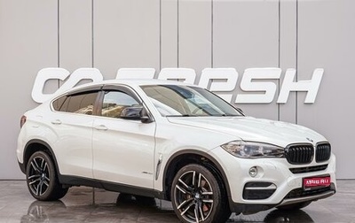 BMW X6, 2016 год, 3 380 000 рублей, 1 фотография