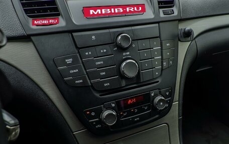 Opel Insignia II рестайлинг, 2013 год, 749 000 рублей, 12 фотография