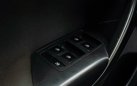 Opel Insignia II рестайлинг, 2013 год, 749 000 рублей, 17 фотография