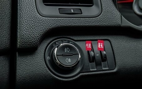 Opel Insignia II рестайлинг, 2013 год, 749 000 рублей, 18 фотография