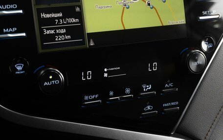 Toyota Camry, 2020 год, 3 349 000 рублей, 15 фотография