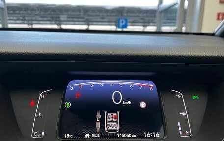 Honda Fit, 2020 год, 1 260 000 рублей, 11 фотография