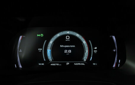 Haval F7x I, 2024 год, 1 999 777 рублей, 13 фотография