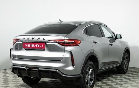 Haval F7x I, 2024 год, 1 999 777 рублей, 5 фотография