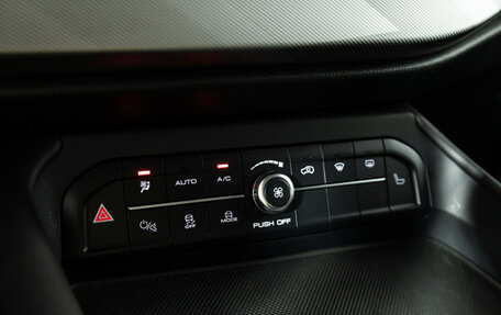 Haval F7x I, 2024 год, 1 999 777 рублей, 19 фотография