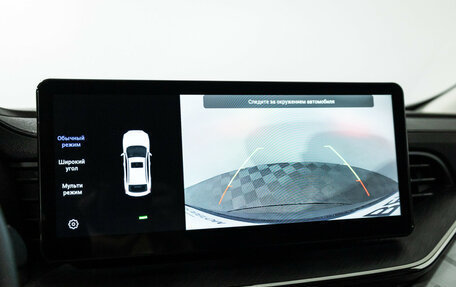 Haval F7x I, 2024 год, 1 999 777 рублей, 17 фотография