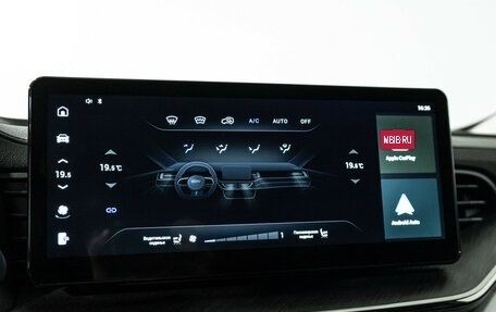 Haval F7x I, 2024 год, 1 999 777 рублей, 18 фотография