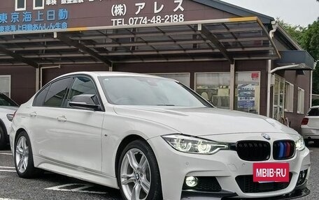 BMW 3 серия, 2018 год, 2 110 888 рублей, 3 фотография