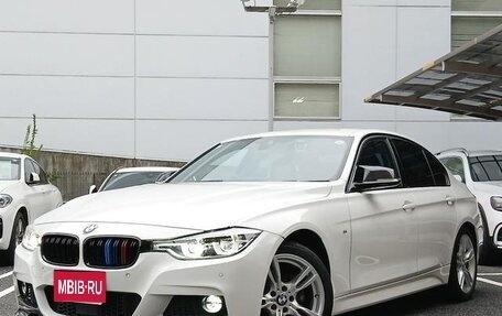 BMW 3 серия, 2018 год, 2 110 888 рублей, 1 фотография