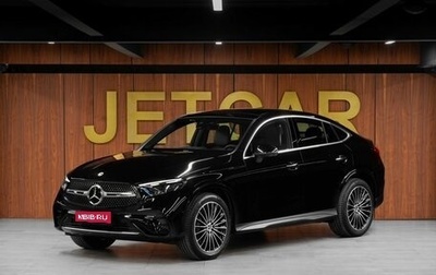 Mercedes-Benz GLC Coupe, 2025 год, 9 999 000 рублей, 1 фотография