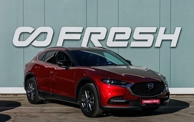 Mazda CX-4, 2023 год, 3 099 000 рублей, 1 фотография