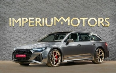 Audi RS 6, 2025 год, 21 490 000 рублей, 1 фотография