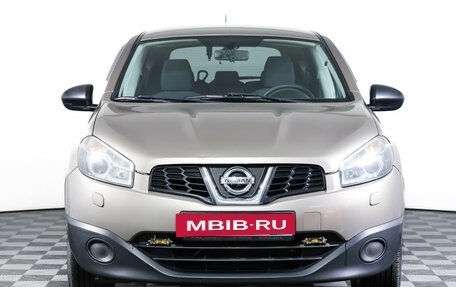 Nissan Qashqai+2 I, 2011 год, 1 049 000 рублей, 2 фотография