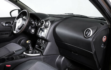 Nissan Qashqai+2 I, 2011 год, 1 049 000 рублей, 11 фотография