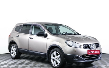 Nissan Qashqai+2 I, 2011 год, 1 049 000 рублей, 3 фотография
