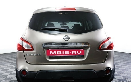 Nissan Qashqai+2 I, 2011 год, 1 049 000 рублей, 6 фотография