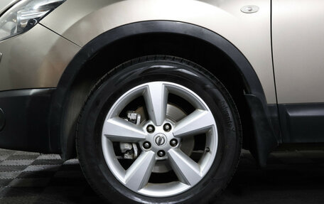 Nissan Qashqai+2 I, 2011 год, 1 049 000 рублей, 21 фотография