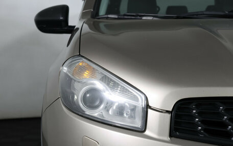 Nissan Qashqai+2 I, 2011 год, 1 049 000 рублей, 20 фотография