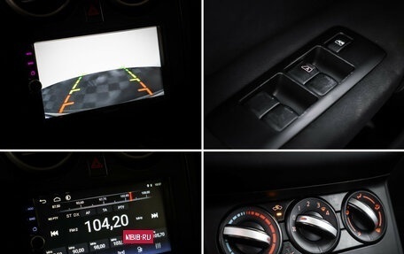 Nissan Qashqai+2 I, 2011 год, 1 049 000 рублей, 19 фотография