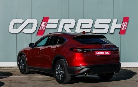 Mazda CX-4, 2023 год, 3 099 000 рублей, 2 фотография