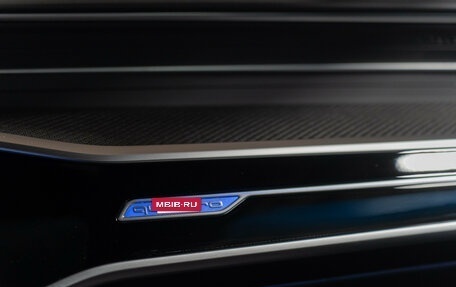 Audi RS 6, 2025 год, 21 490 000 рублей, 29 фотография