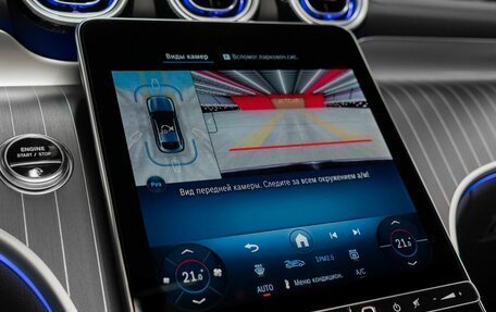 Mercedes-Benz GLC Coupe, 2025 год, 9 999 000 рублей, 18 фотография